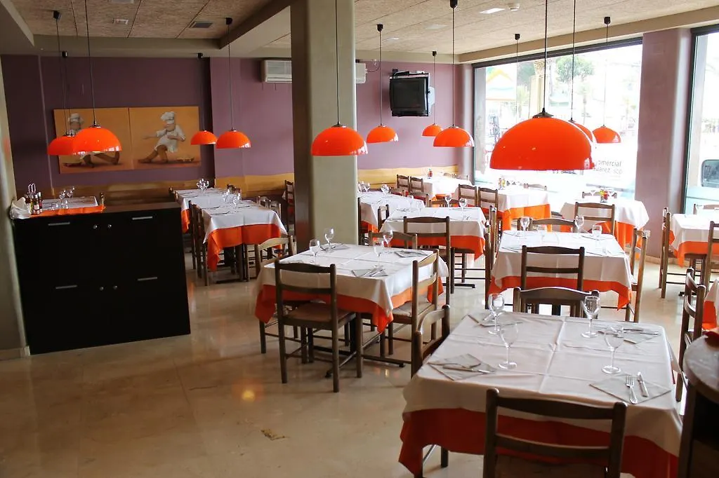 Hotel Athene (Adults Only) Lloret de Mar
